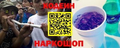 мяу мяу мука Бузулук