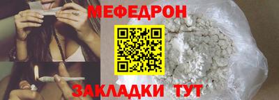 круглые Бугуруслан