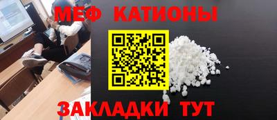 круглые Бугуруслан