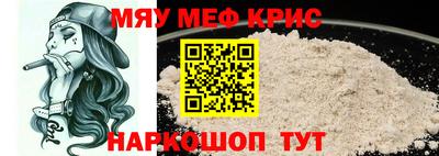 мдпв Будённовск