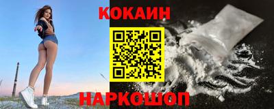 круглые Бугуруслан