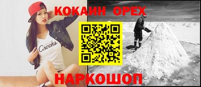 круглые Бугуруслан
