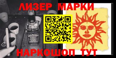 мяу мяу мука Бузулук