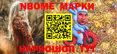 мяу мяу мука Бузулук