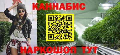 мяу мяу мука Бузулук