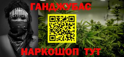 круглые Бугуруслан