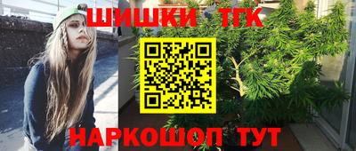 мяу мяу мука Бузулук