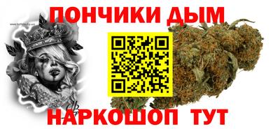 мяу мяу мука Бузулук