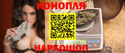 круглые Бугуруслан