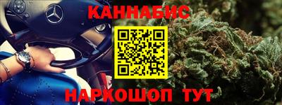 круглые Бугуруслан