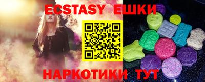 круглые Бугуруслан