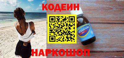 мяу мяу мука Бузулук