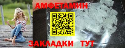мяу мяу мука Бузулук