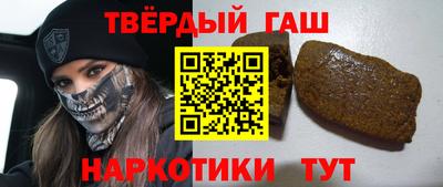 круглые Бугуруслан