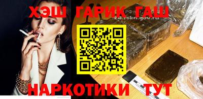 мяу мяу мука Бузулук