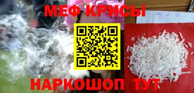 круглые Бугуруслан