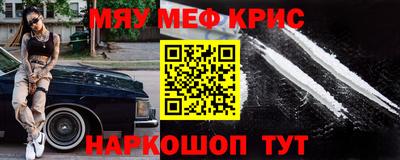 круглые Бугуруслан