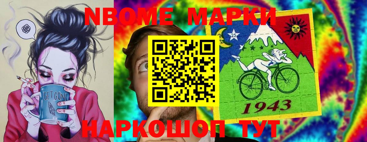 ЛСД экстази  LSD-25 экстази ecstasy  Вход с VPN  Лсд 25 экстази кислота  Красноуфимск 